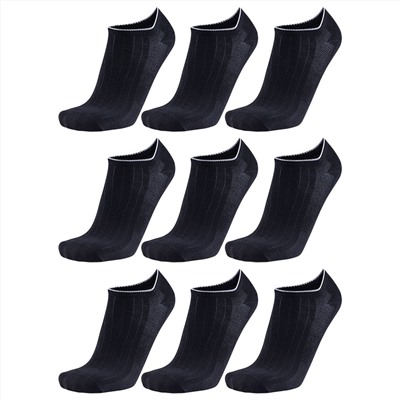 Calcetines cortos (x9) - negro