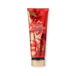 Limited Edition Year of the Dragon Fragrance Lotion