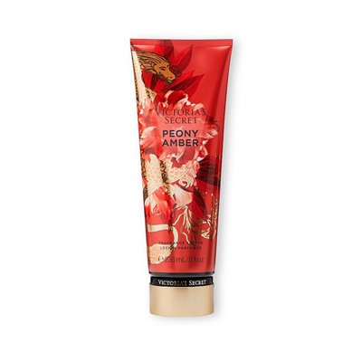 Limited Edition Year of the Dragon Fragrance Lotion