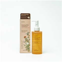 [GLAMFOX] Масло для лица очищающее ЖЕНЬШЕНЬ И КОЛЛАГЕН Ginseng PHA Cleansing Oil, 200 мл