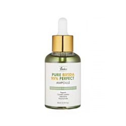 Pure Bifida 99% Perfect Ampoule