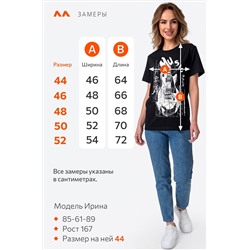 Мужская футболка Happyfox