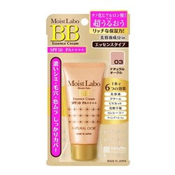 Увлажняющий тональный крем-эссенция Moist-Labo BB SPF 50+ (Natural Ocre) ТОН: 03 (натуральный охра), 30 гр