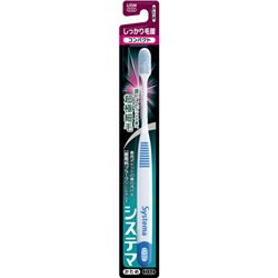 Зубная щетка LION с двойной упругой щетиной Dentor Systema Жесткая