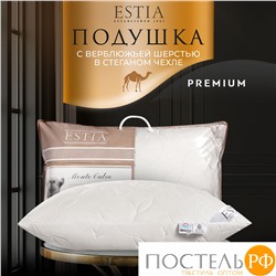 ESTIA МОНТЕ КАЛЬВО подушка 50х70, 1пр., 1 250гр
