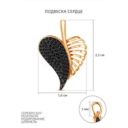 Кольцо из золочёного серебра со шпинелью и родированием - Сердце 05-201-0388-08