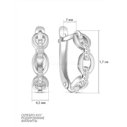 Серьги из серебра с фианитами родированные 925 пробы 11-0936р