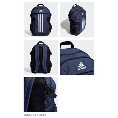 Классический рюкзак Adida*s из официального магазина