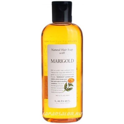 Lebel Natural MARIGOLD Лебел Шампунь Календула  240 мл
