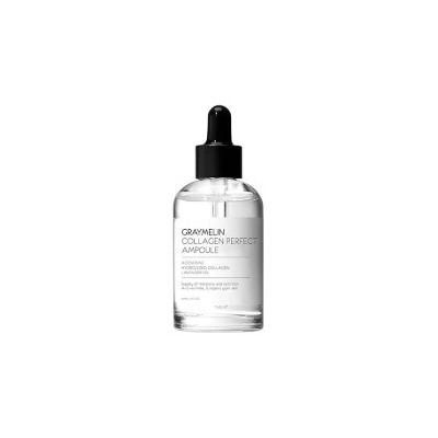 Collagen Perfect Ampoule