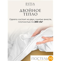 ESTIA МОНТИОНИ одеяло 140х200