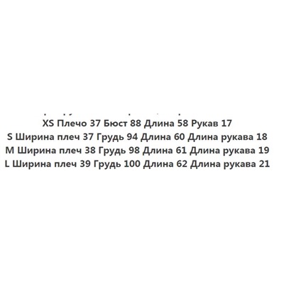 Летняя тонкая льняная повседневная футболка с коротким рукавом CO*S ОРИГИНАЛ!