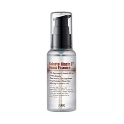 ★SALE★  Galacto Niacin 97 Power Essence