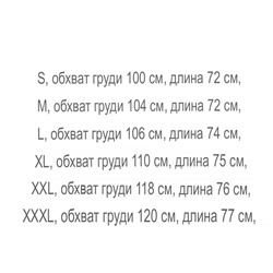 Мужская футболка Tom Far*r