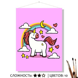 «РОЗОВЫЕ МЕЧТЫ»