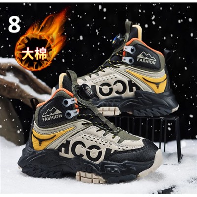 Теплые зимние сапоги