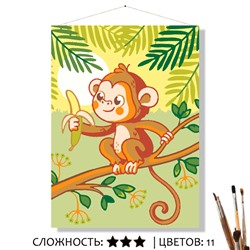 «ЛАНЧ»