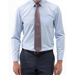 Açık Mavi Regular Fit Uzun Kollu Klasik Gömlek