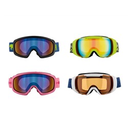 CRIVIT® Kinder Ski- und Snowboardbrille