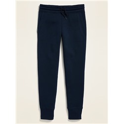 Uniform Joggers for Girls