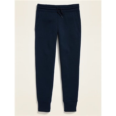 Uniform Joggers for Girls