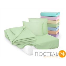 Наволочки Cleo трикотажные на молнии 70*70 100% хлопок (2шт.) 70/08 (салатовый)
