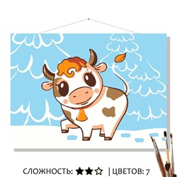«СНЕЖНЫЙ ЛЕС»