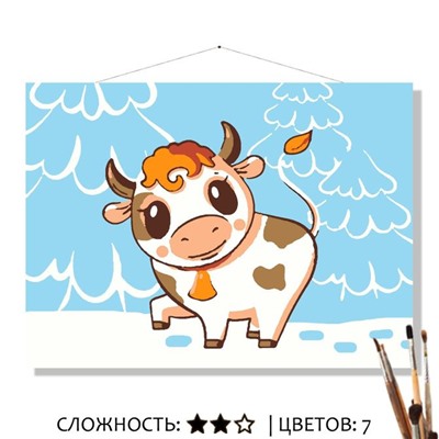 «СНЕЖНЫЙ ЛЕС»