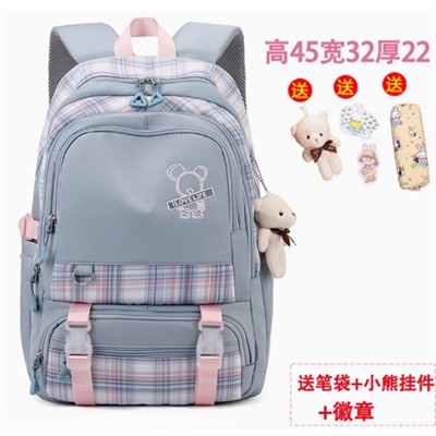 Школьный рюкзак