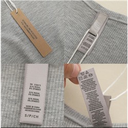 Домашний комплект из нежного модала SKIM*S   Экспорт