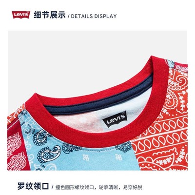 Детская футболка Levi’*s 👕
