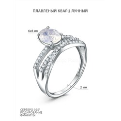 Кольцо из серебра с плавленым кварцем цвета лунный камень и фианитами родированное 925 пробы 1-537р136
