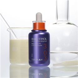 Bakutinol Derm Active Ampoule Антивозрастная сыворотка с бакучиолом и ретиноидом нового поколения