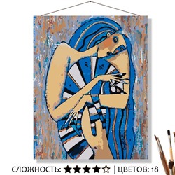 «ПОЛОСАТЫЙ»