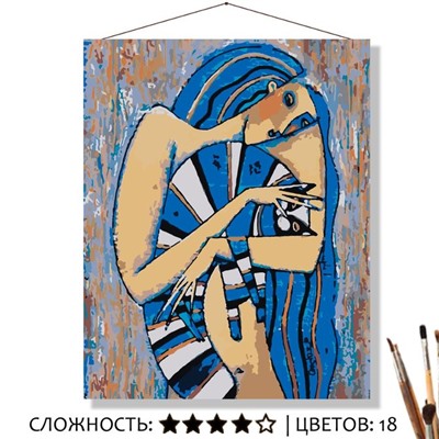 «ПОЛОСАТЫЙ»