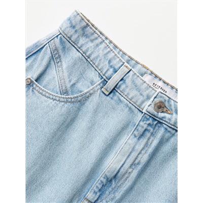 Jeansrock