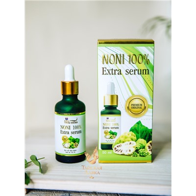 СЫВОРОТКА ДЛЯ ЛИЦА УВЛАЖНЯЮЩАЯ «НОНИ» ROYAL THAI HERB