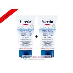 Eucerin Peau Sèche Crème Mains Réparatrice 5% d'Urée 2x75mlLot  × 2