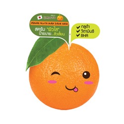 Обновляющая апельсиновая маска-скраб от Smooto 8гр / Smooto Orange Gluta Aura Scrub Mask
