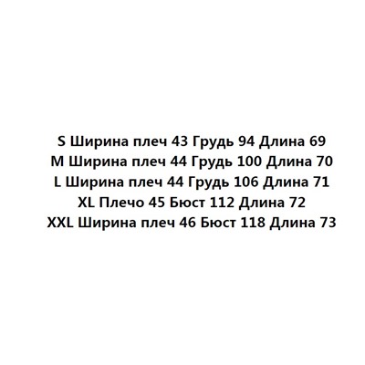Повседневная рубашка-поло с коротким рукавом AM*I