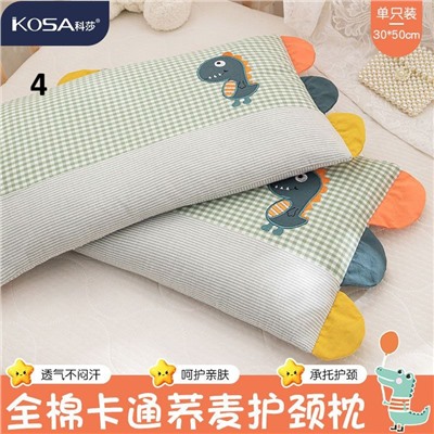 Детская подушка из хлопка с наполнением из гречневой шелухи