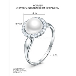 Кольцо из серебра с культивированным жемчугом и фианитами родированное К50225