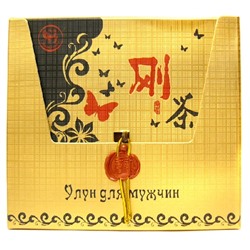 Чай Улун для мужчин (Верблюд)