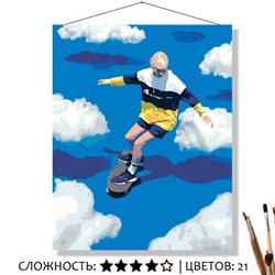 «СИНИЙ ПРОСТОР»