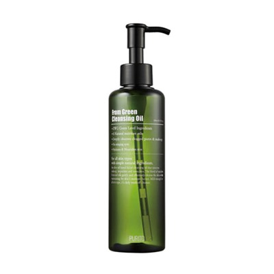 From Green Cleansing Oil, Гидрофильное масло из натуральных масел