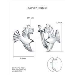 Серьги из серебра с фианитами родированные - Птицы 3101020778