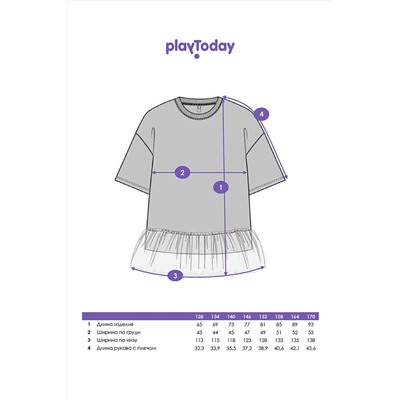 Платье PLAYTODAY, 1088812