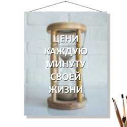 «ЦЕНИ»