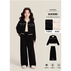 Костюм для девочек