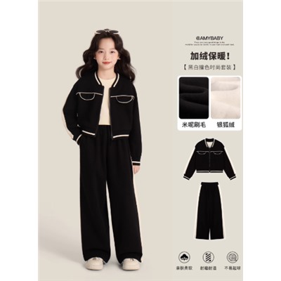 Костюм для девочек